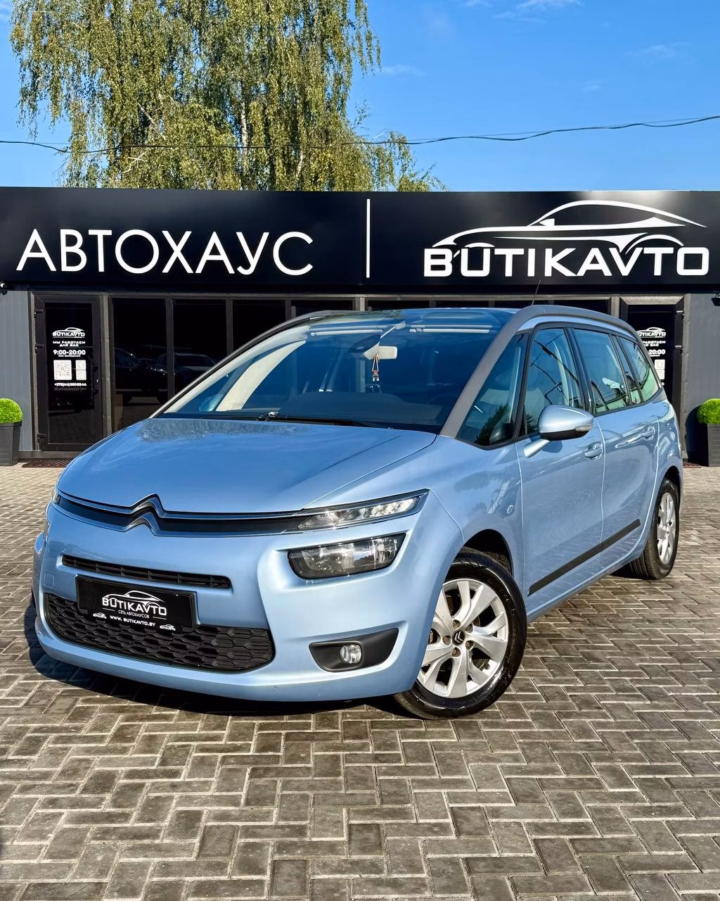 Citroen C4 Grand Picasso фото 3