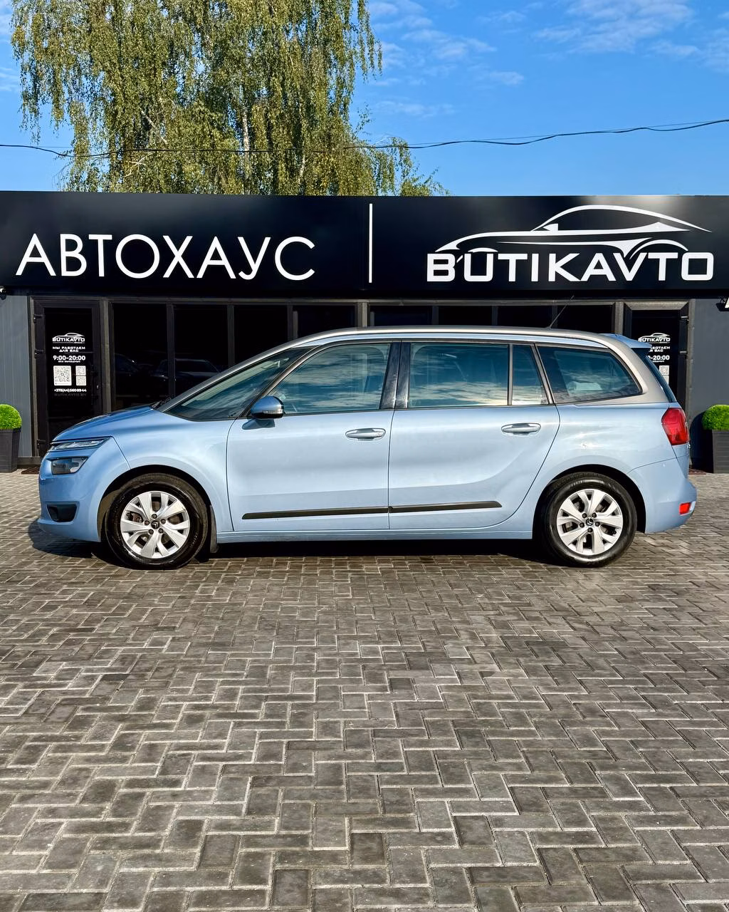 Citroen C4 Grand Picasso фото 4