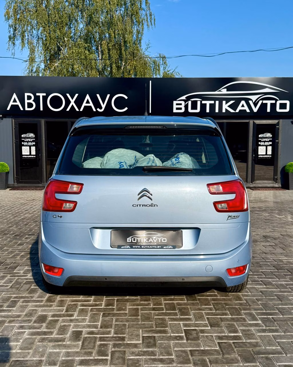 Citroen C4 Grand Picasso фото 6