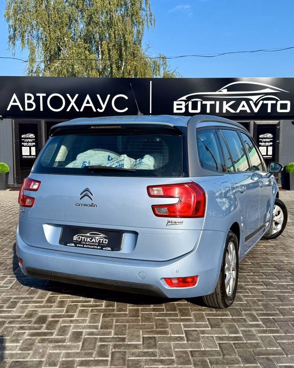 Citroen C4 Grand Picasso фото 7