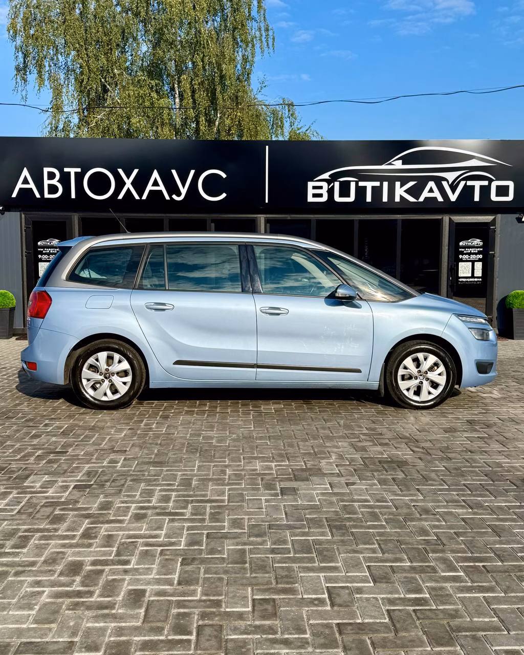 Citroen C4 Grand Picasso фото 8