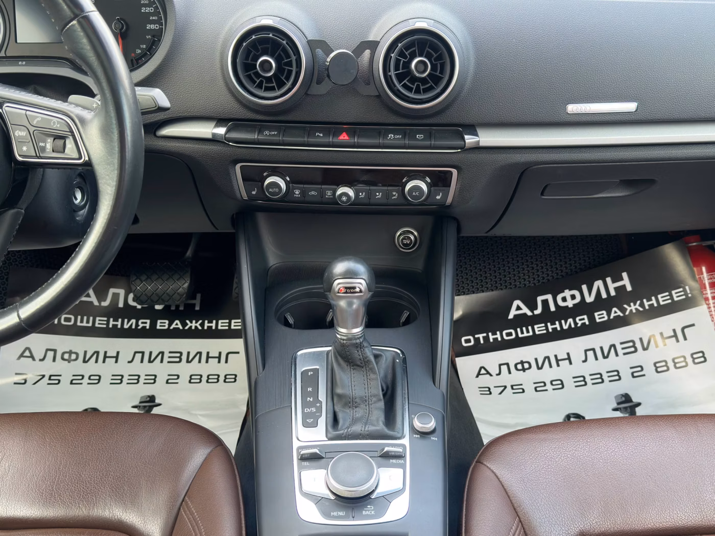 Audi A3 фото 16