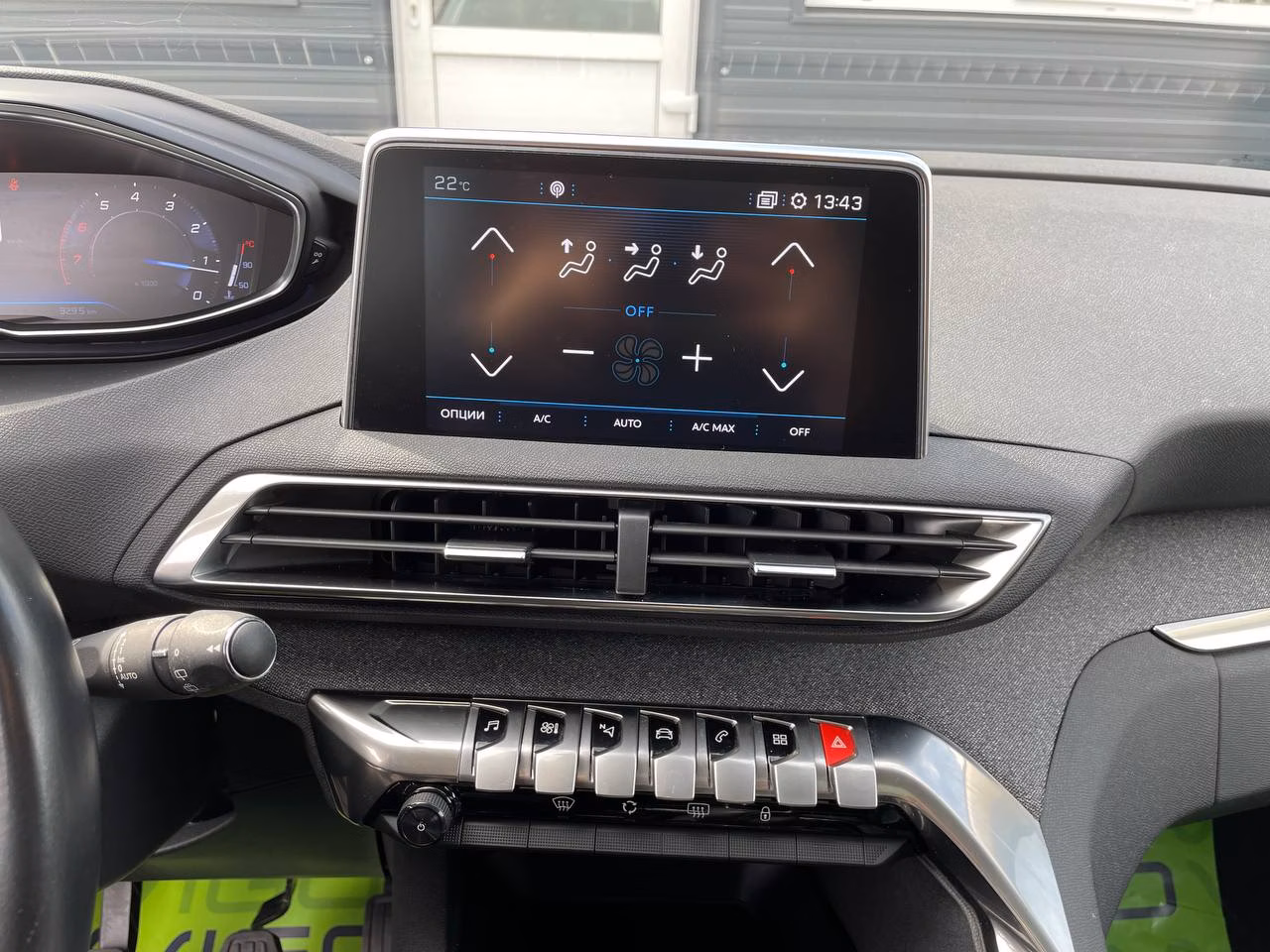 Peugeot 5008 фото 26