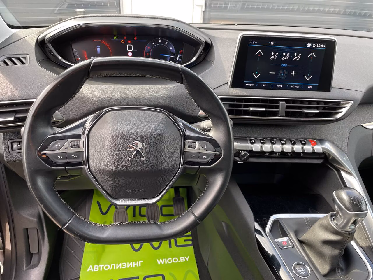 Peugeot 5008 фото 28