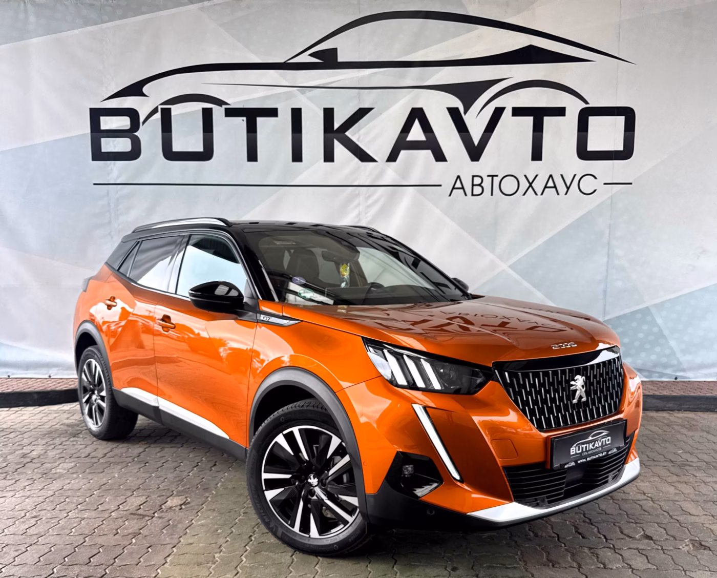 Peugeot 2008