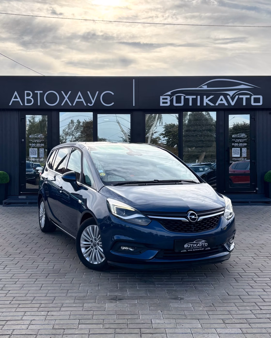 Opel Zafira