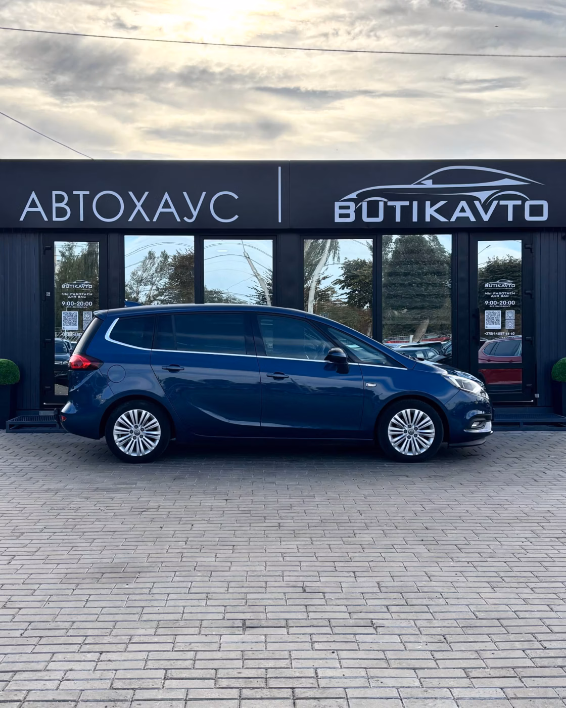 Opel Zafira фото 13
