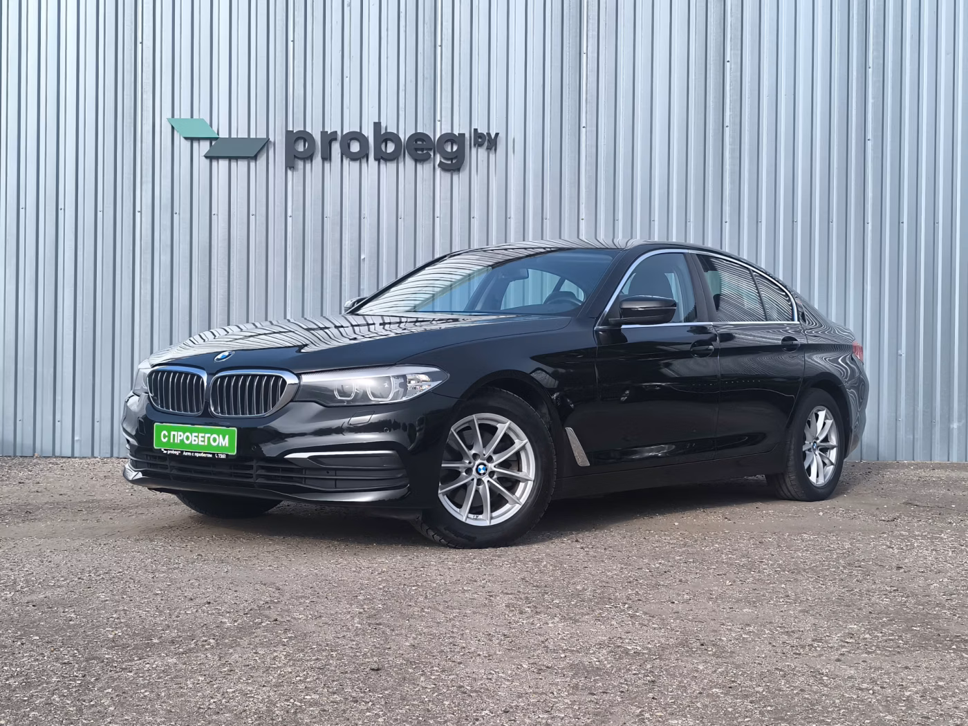 BMW 5 серия
