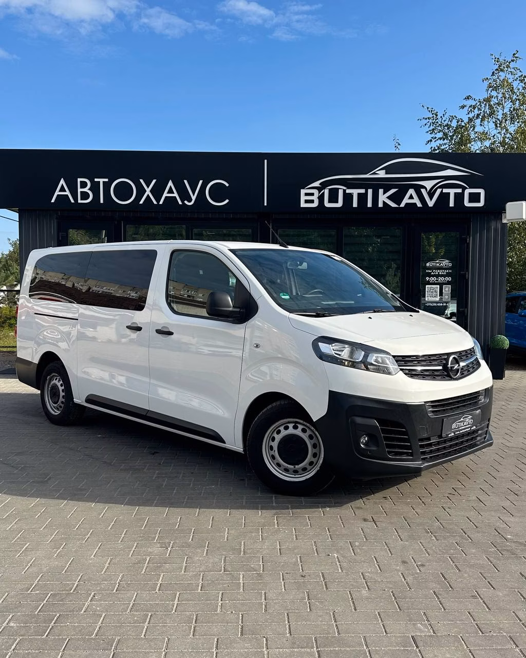 Opel Vivaro