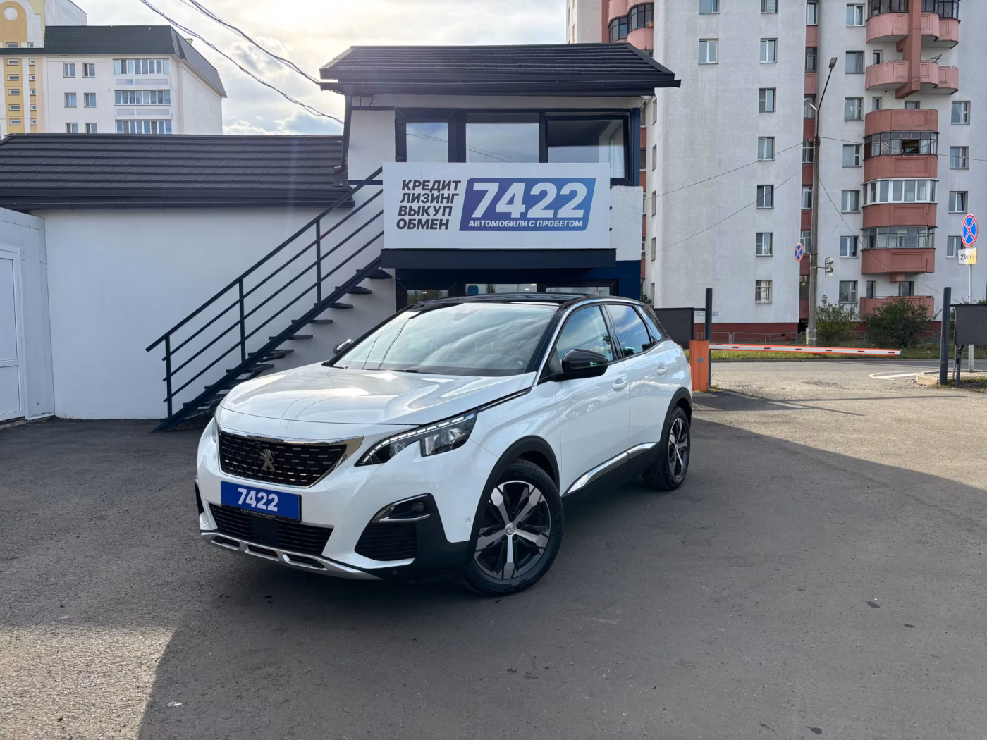 Peugeot 3008