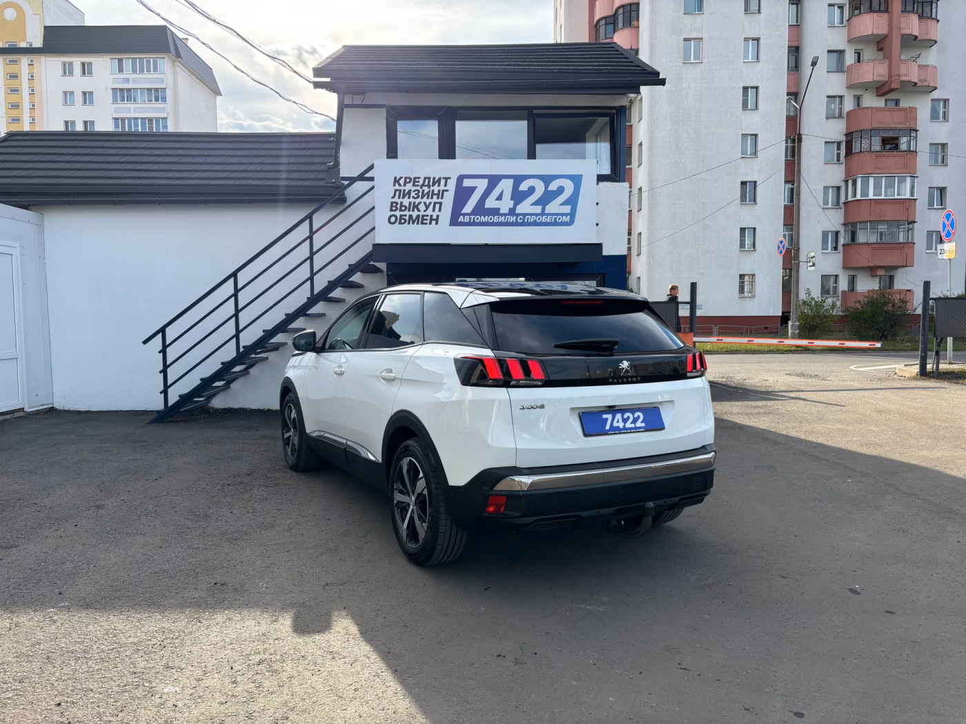 Peugeot 3008 фото 7