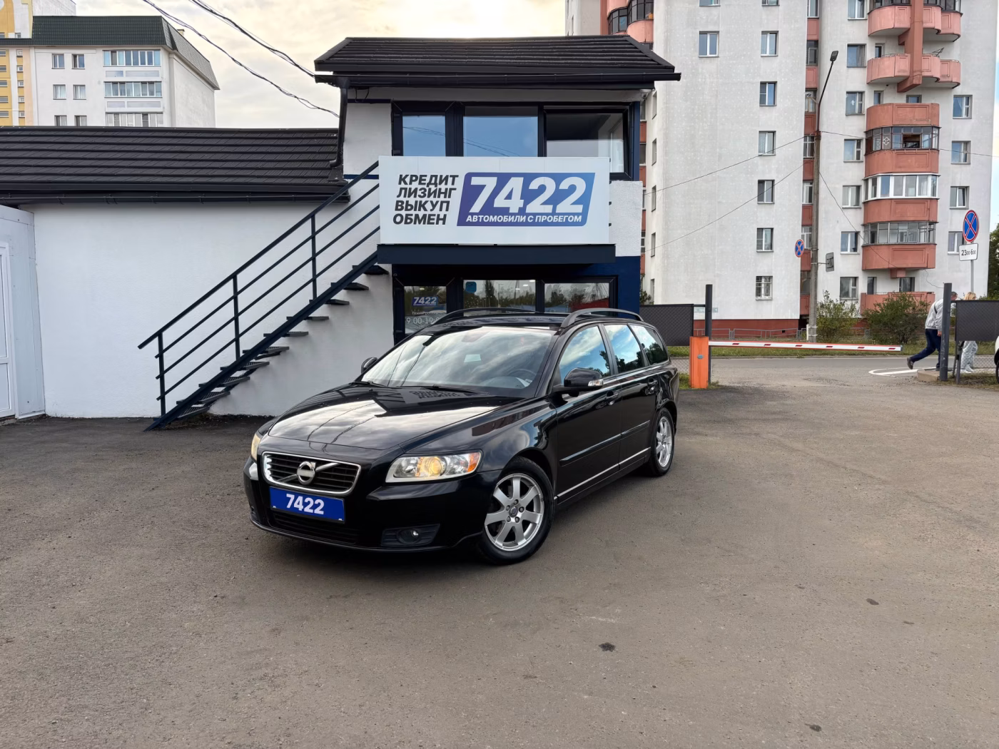 Volvo V50