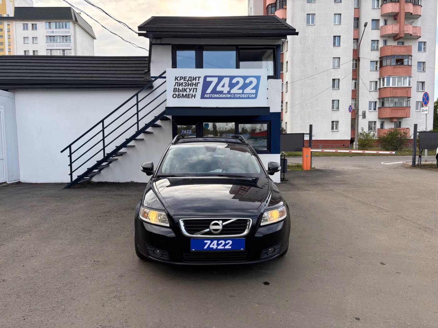 Volvo V50 фото 2