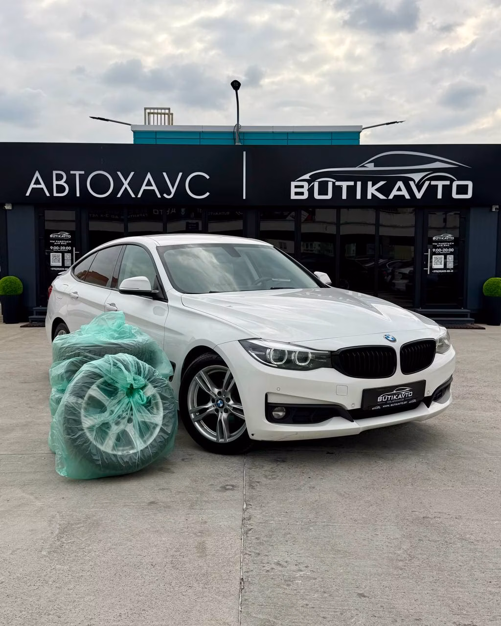 BMW 3 серия