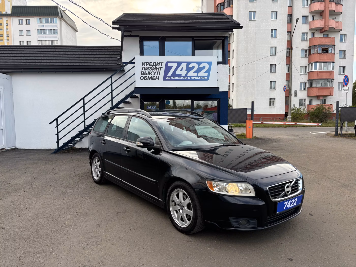 Volvo V50 фото 3