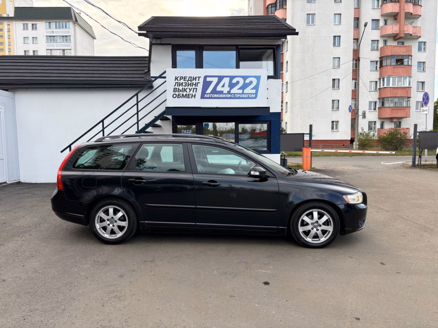 Volvo V50 фото 4