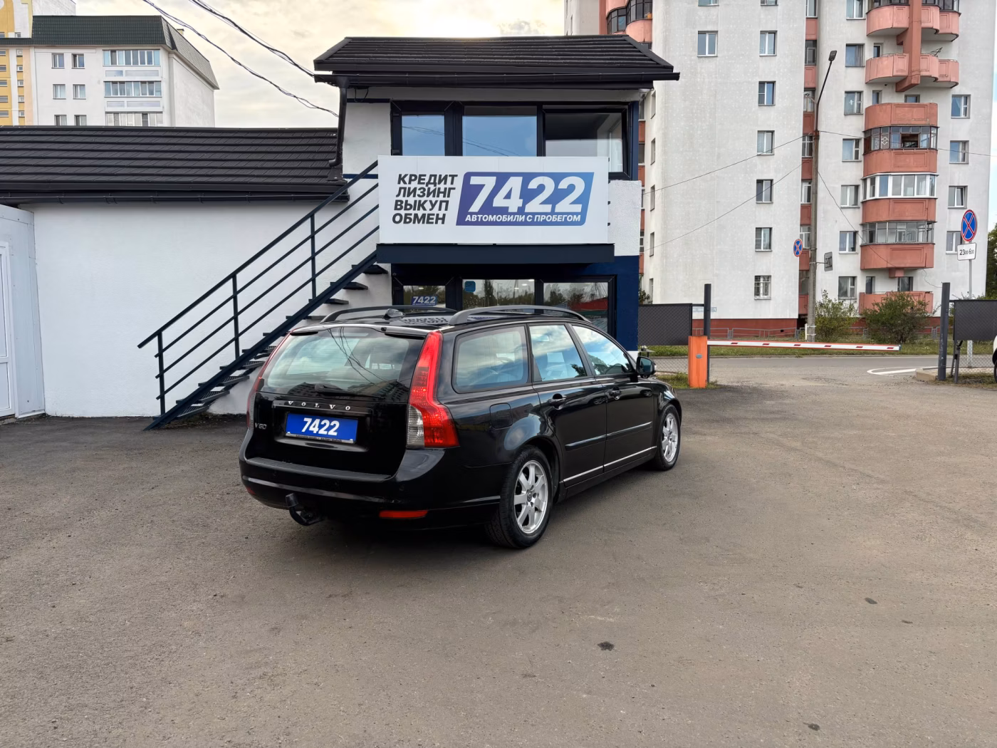 Volvo V50 фото 5