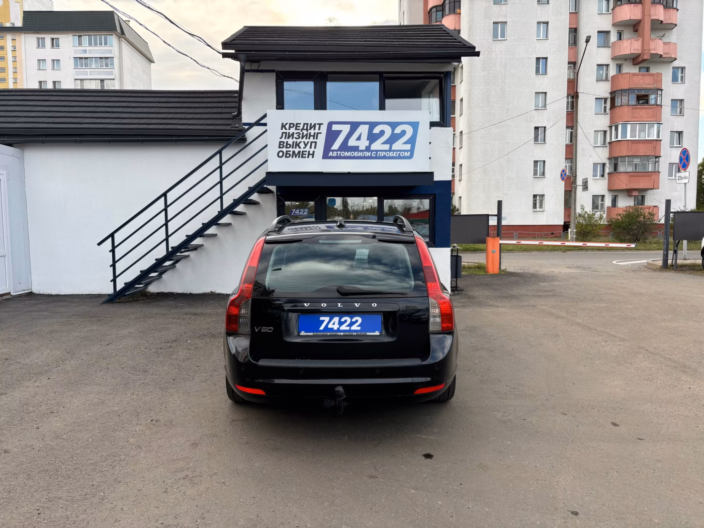 Volvo V50 фото 6