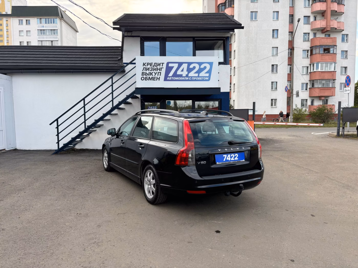 Volvo V50 фото 7