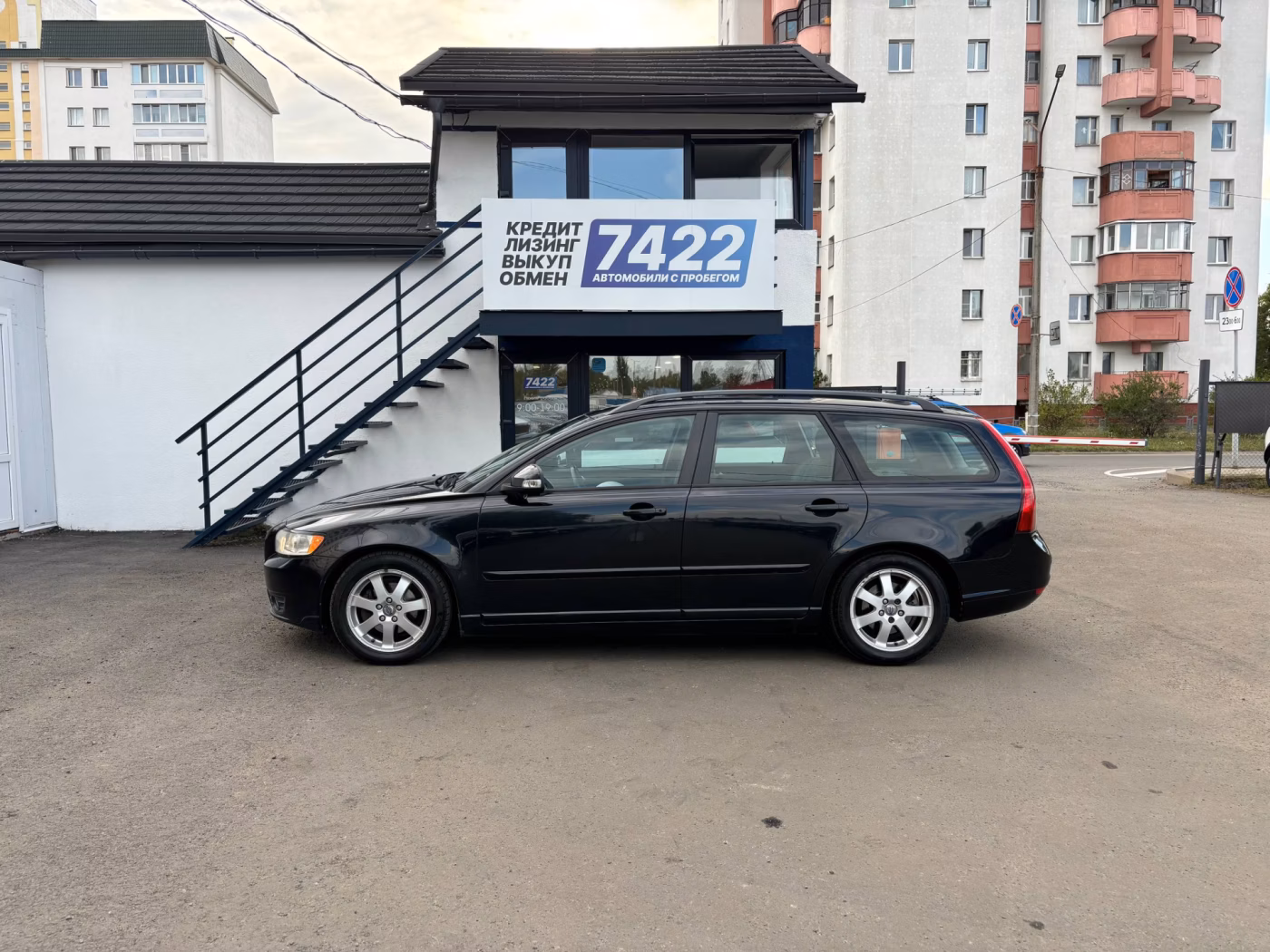 Volvo V50 фото 8