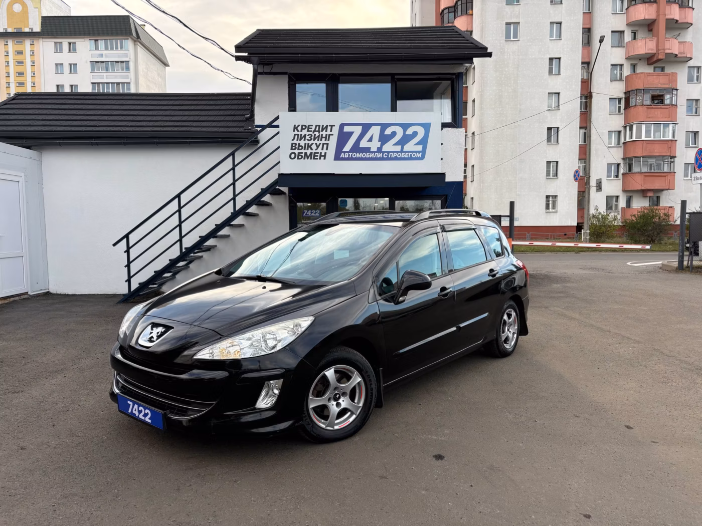 Peugeot 308
