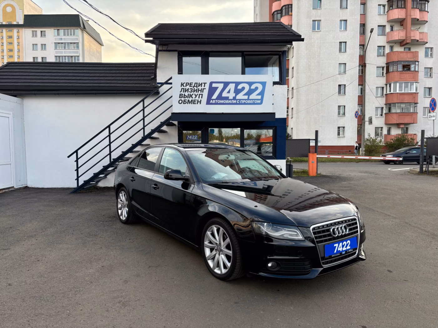 Audi A4 фото 3