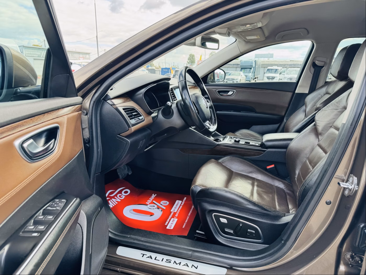 Renault Talisman фото 5