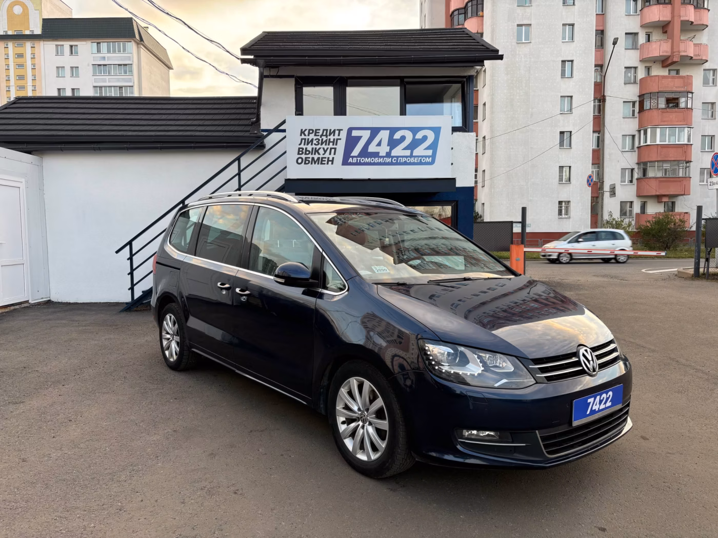 Volkswagen Sharan фото 3