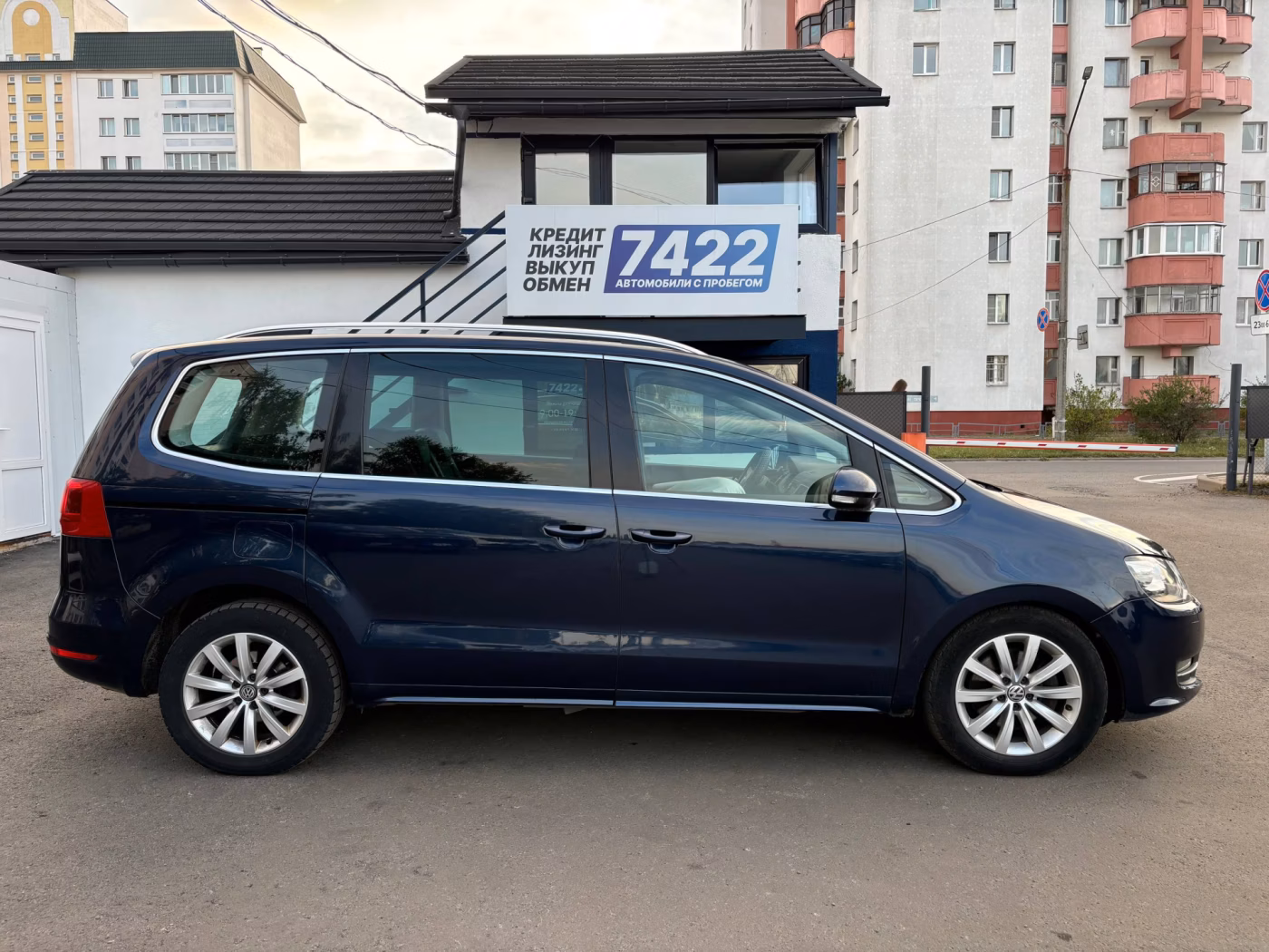 Volkswagen Sharan фото 4