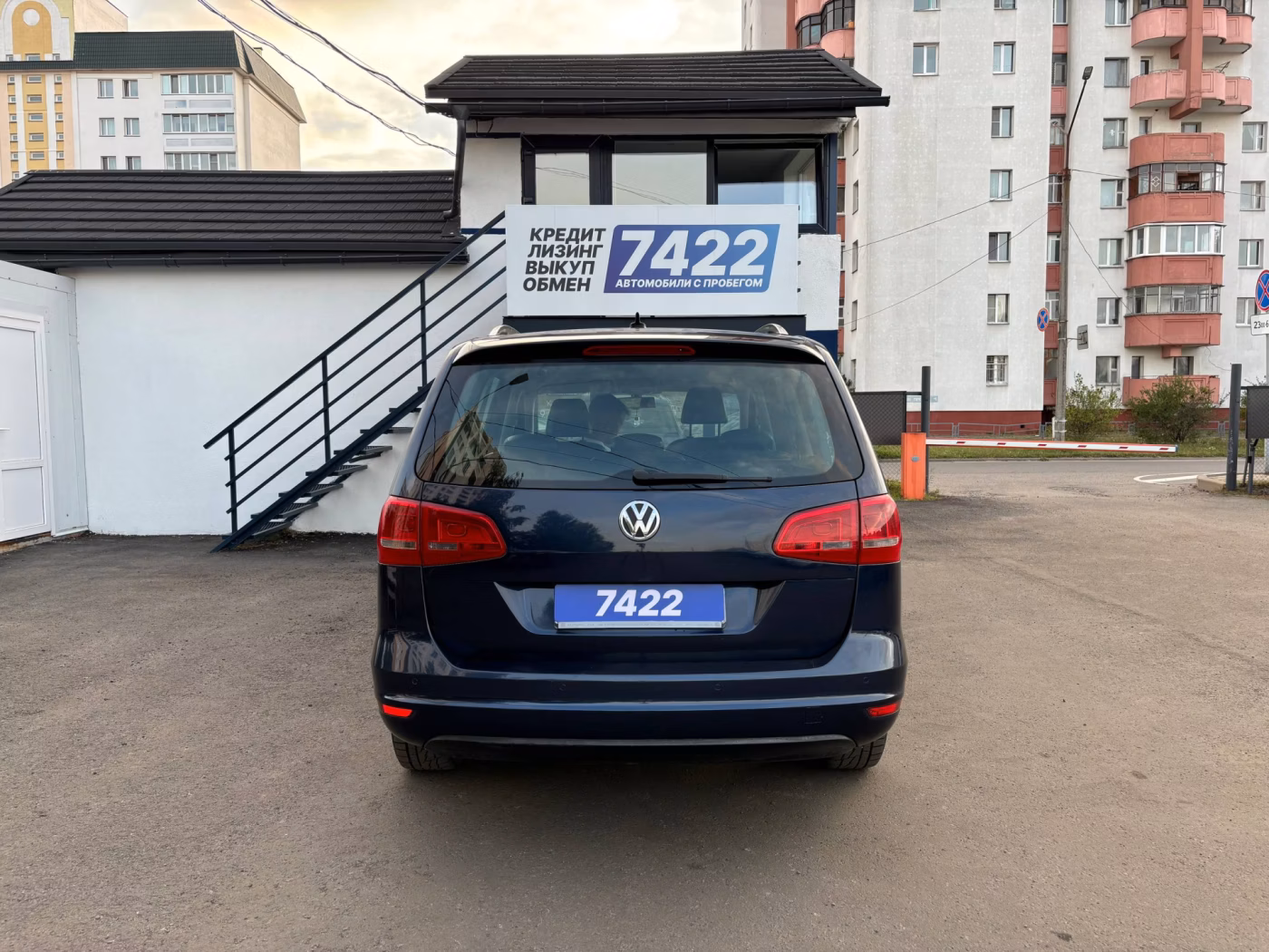 Volkswagen Sharan фото 6