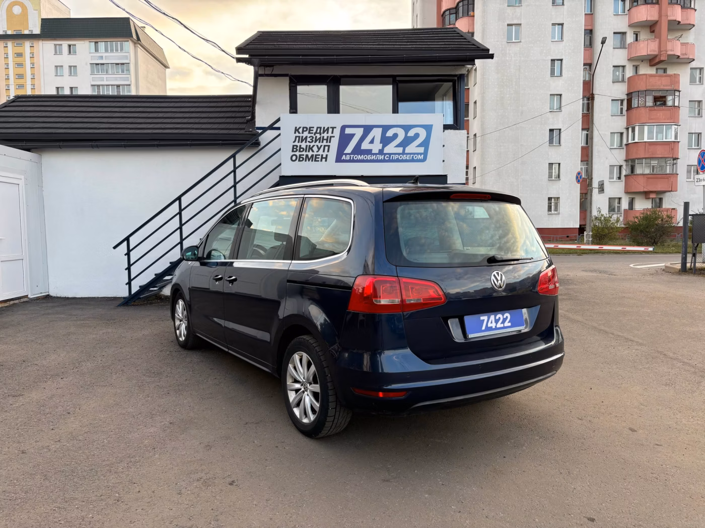 Volkswagen Sharan фото 7