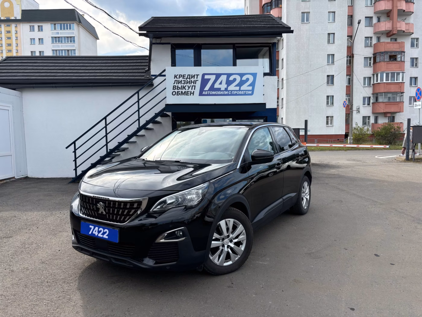 Peugeot 3008