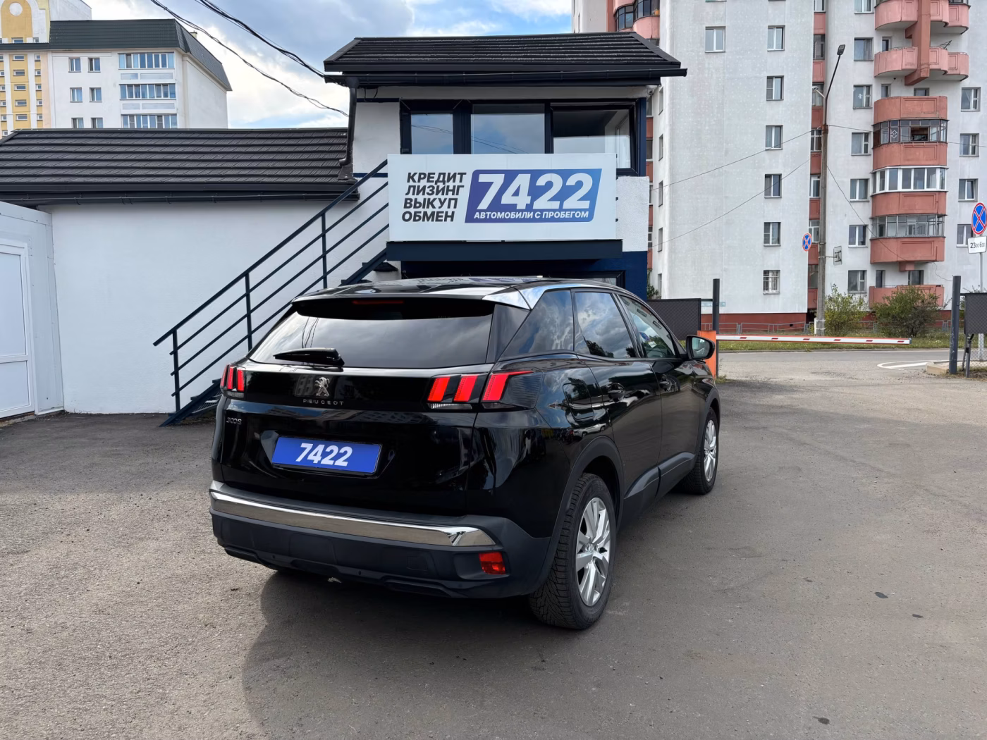 Peugeot 3008 фото 5