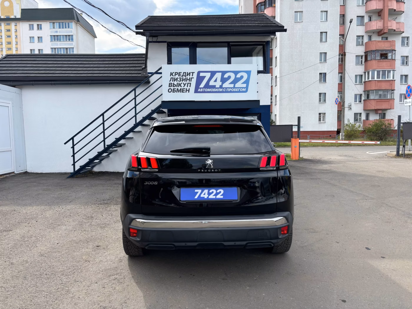 Peugeot 3008 фото 6