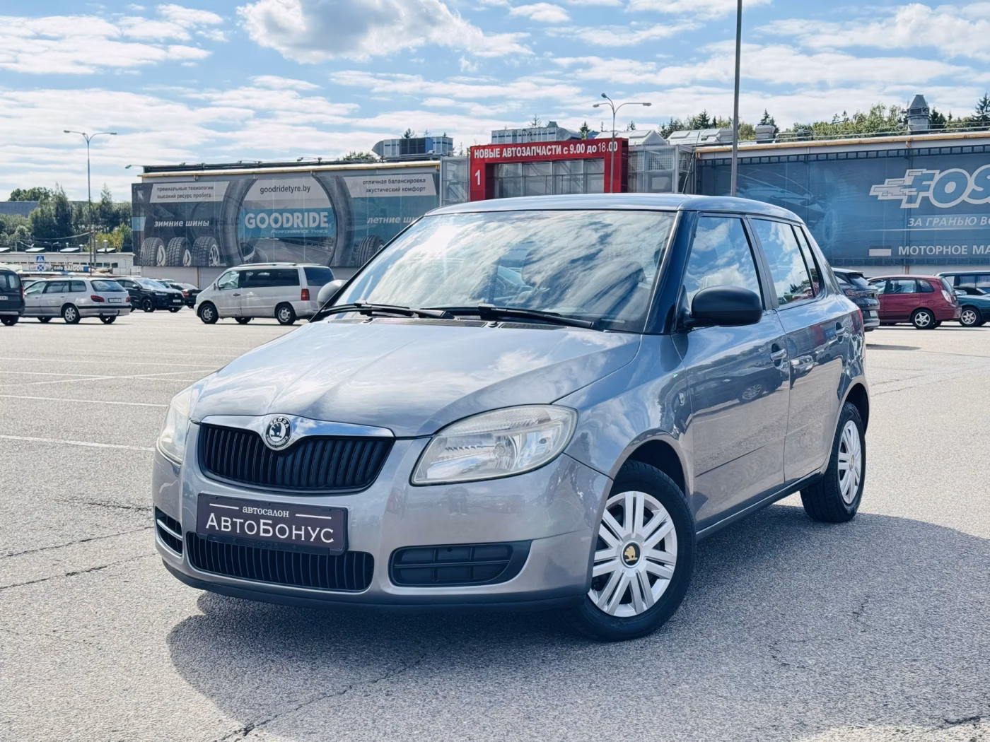 Skoda Fabia