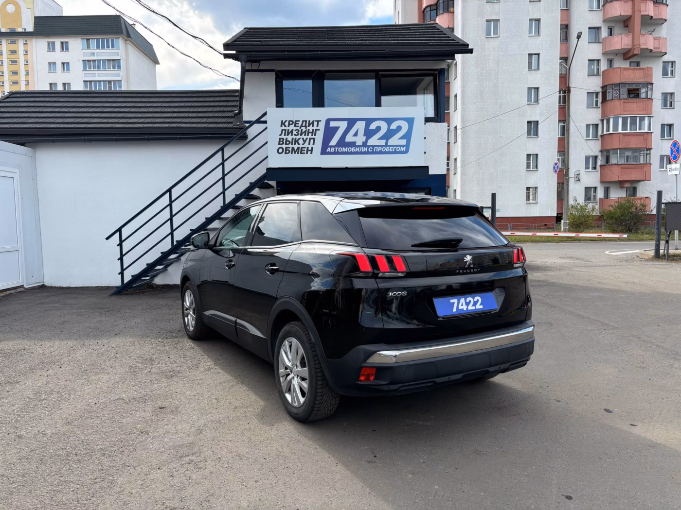 Peugeot 3008 фото 7