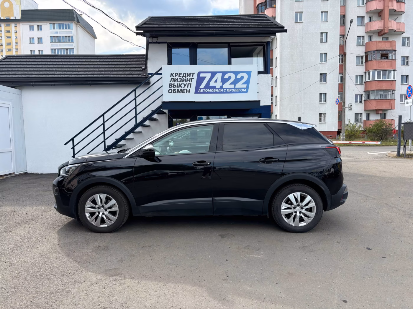 Peugeot 3008 фото 8