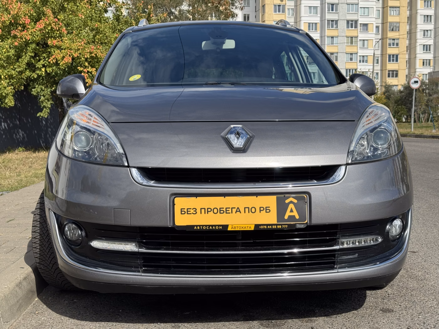 Renault Grand Scenic фото 2