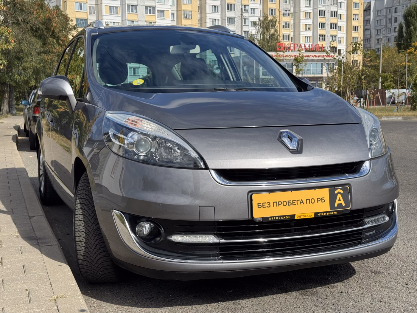 Renault Grand Scenic фото 3