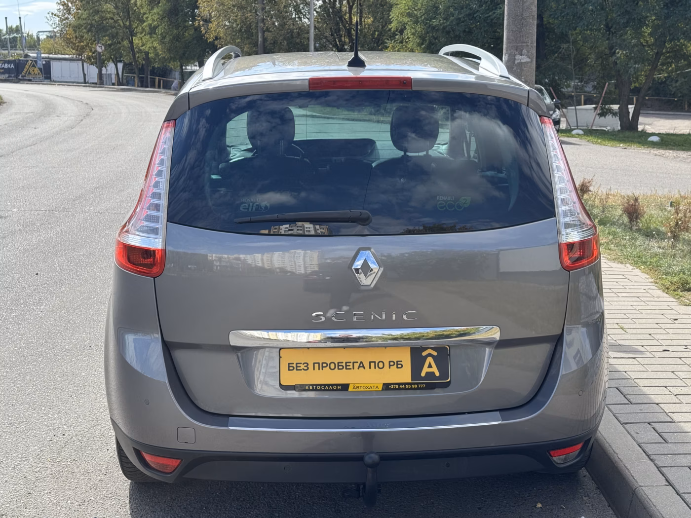 Renault Grand Scenic фото 6