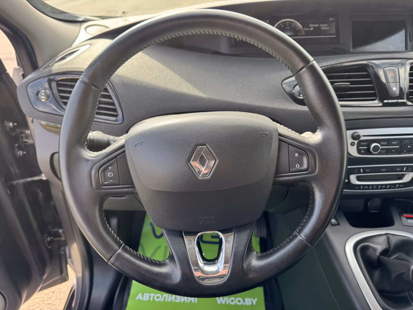 Renault Grand Scenic фото 13