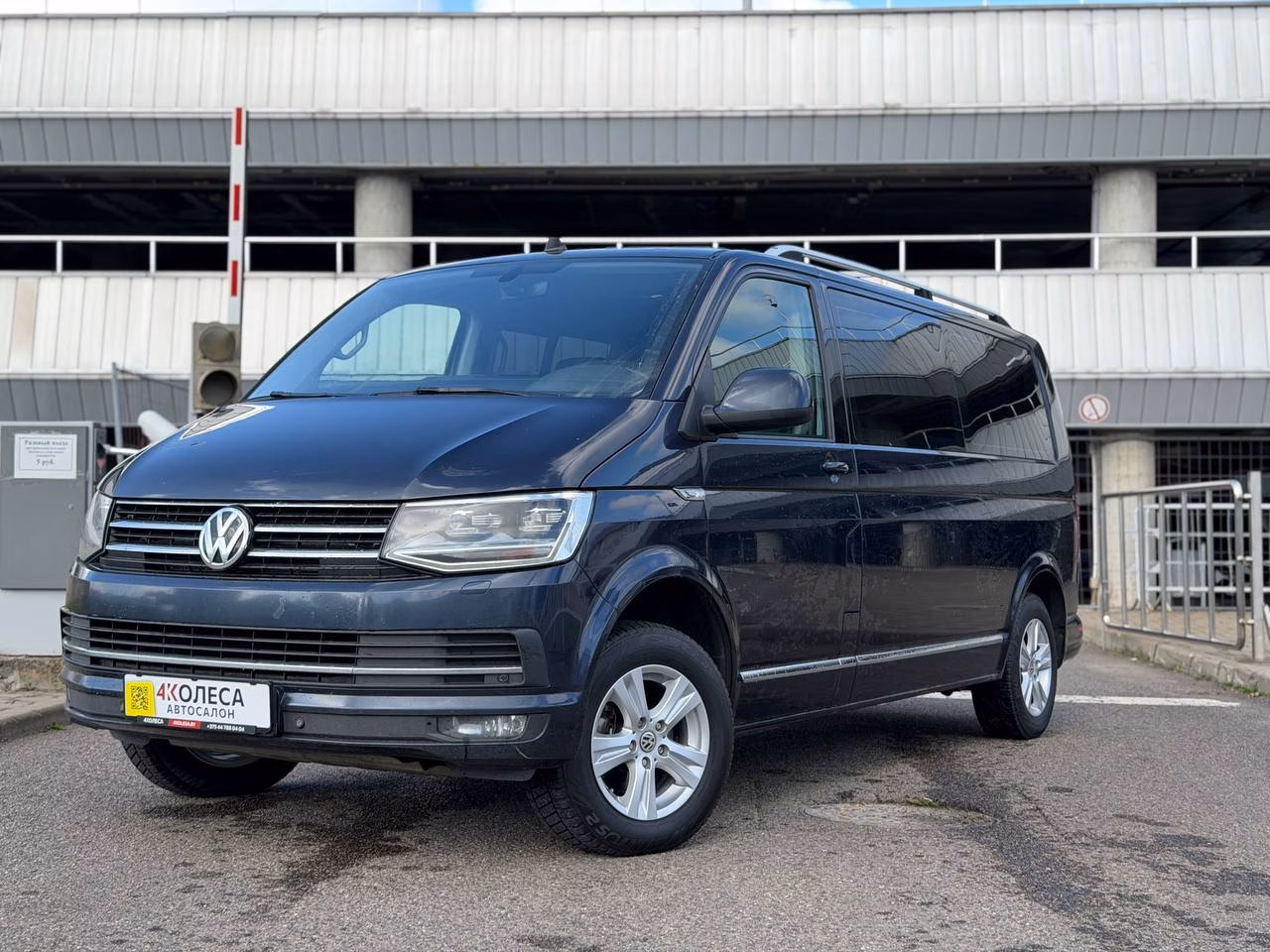 Volkswagen Caravelle