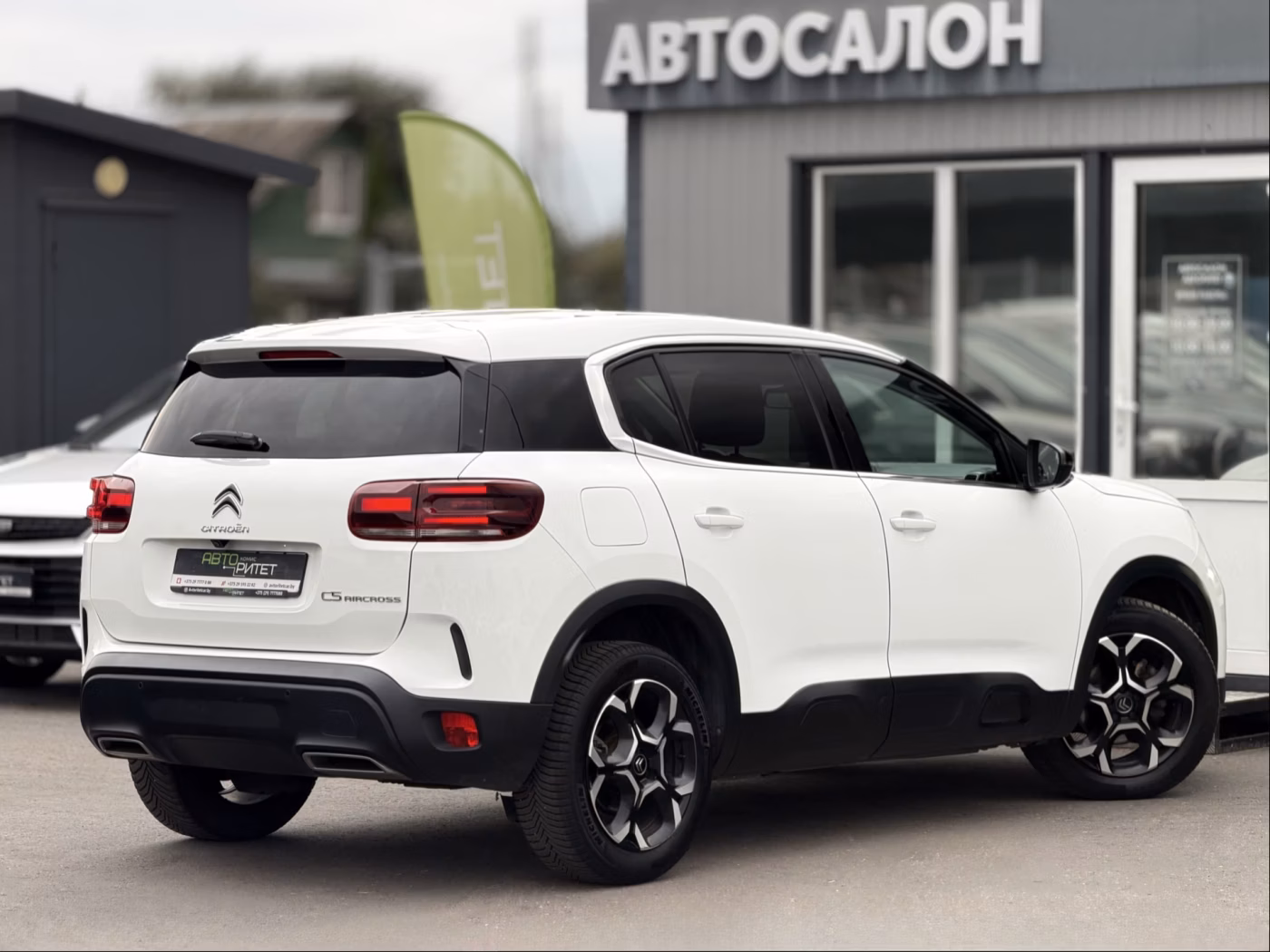 Citroen C5 Aircross фото 7