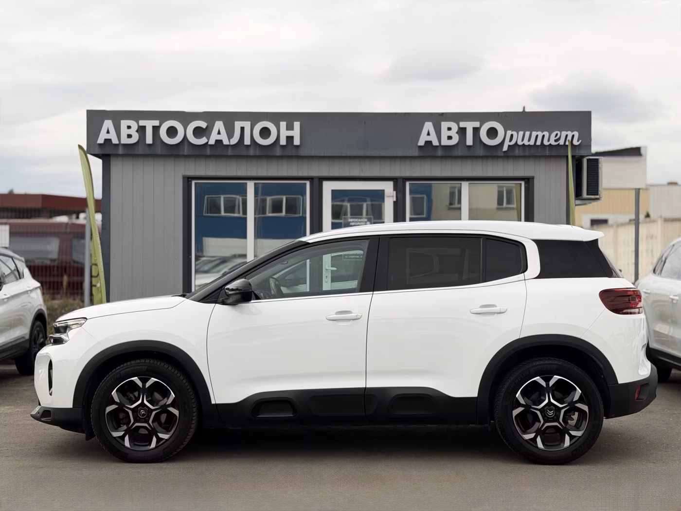 Citroen C5 Aircross фото 10
