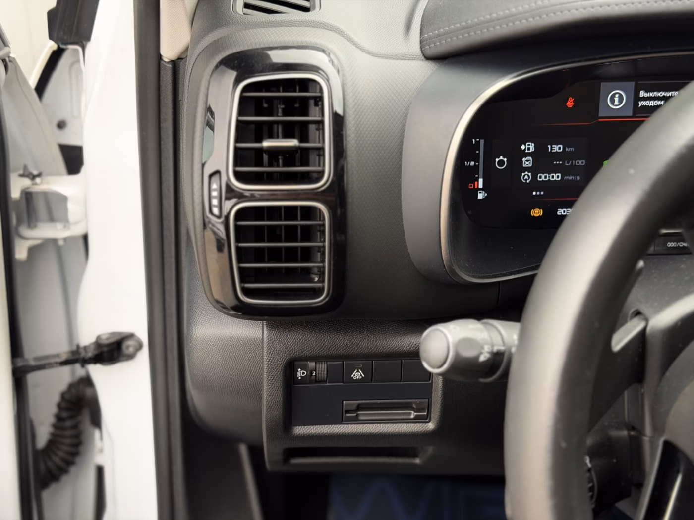 Citroen C5 Aircross фото 19