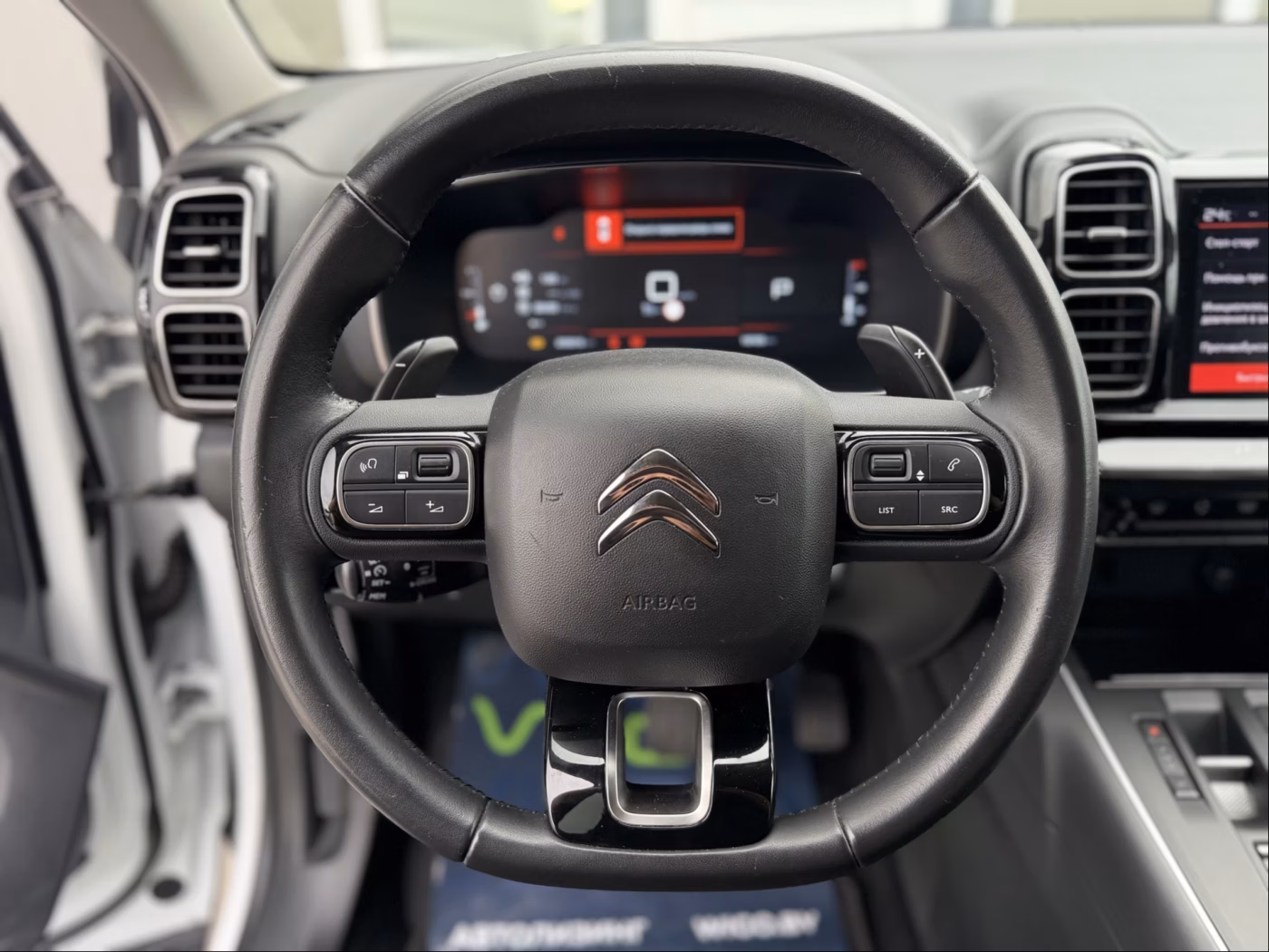 Citroen C5 Aircross фото 21