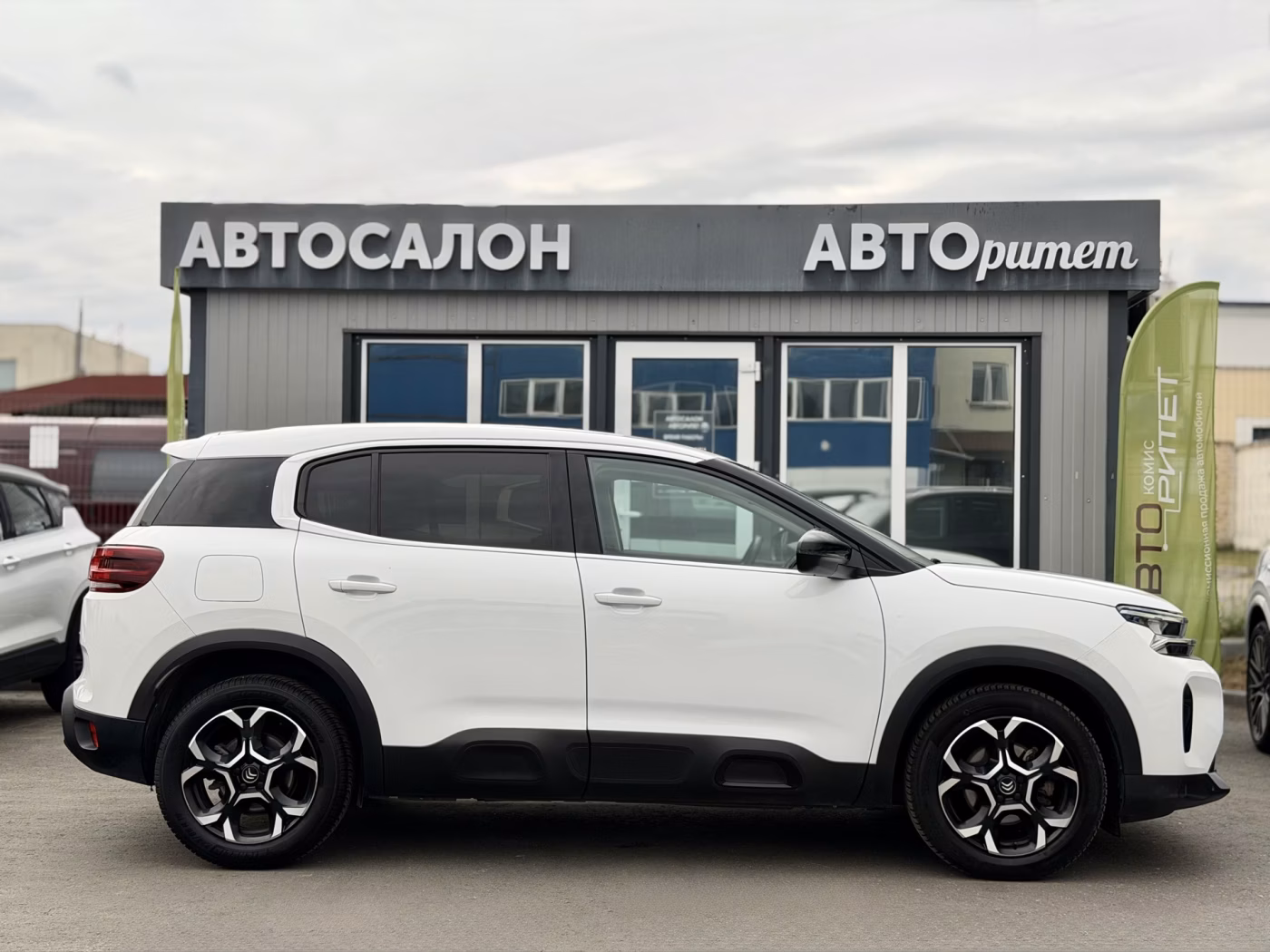 Citroen C5 Aircross фото 6