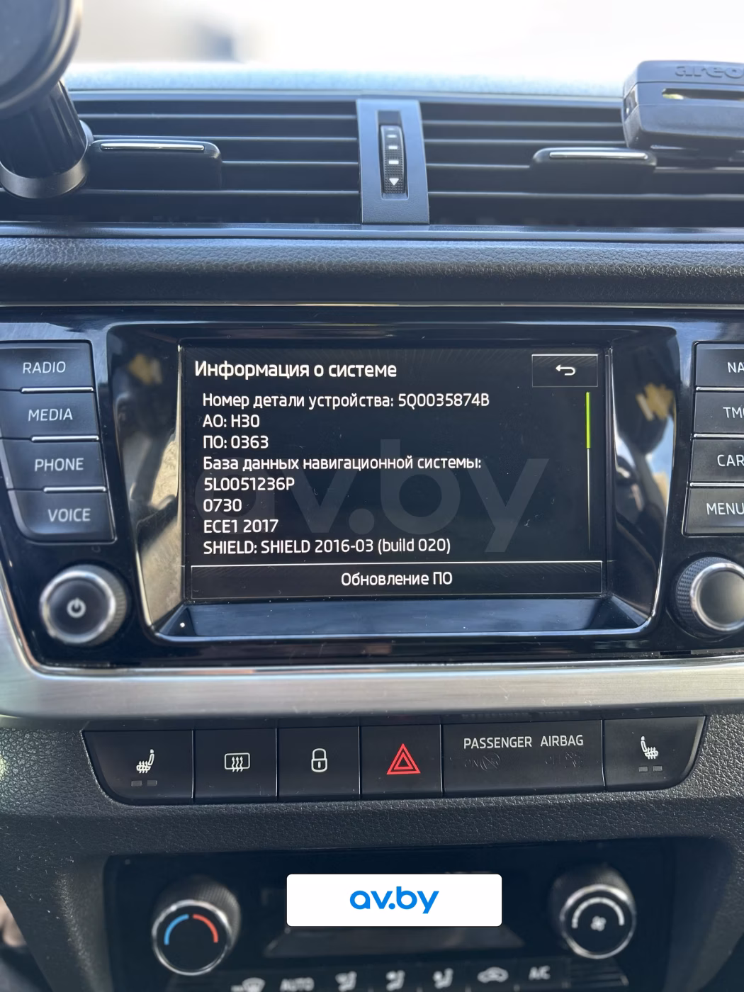 Skoda Fabia фото 11
