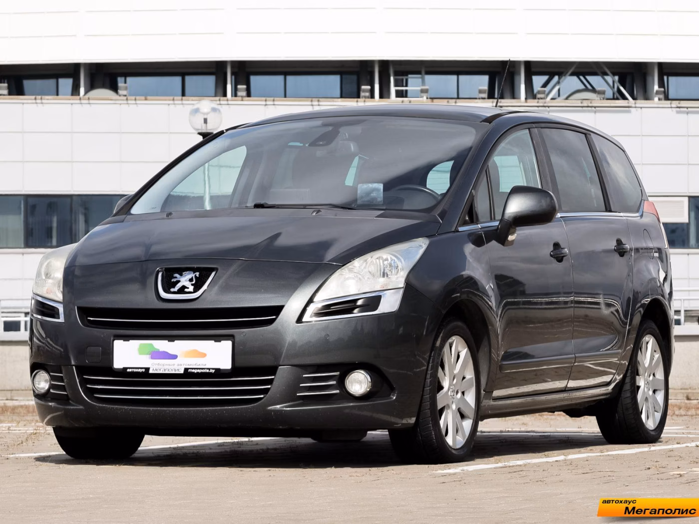 Peugeot 5008