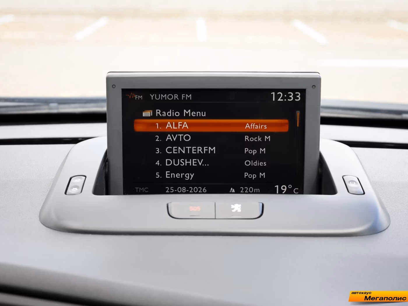 Peugeot 5008 фото 13